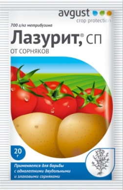 Лазурит, от сорняков на картофеле, 20г Август