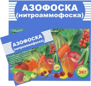 Удобрение Азофоска, 1кг Пермь