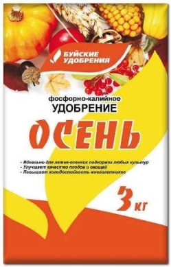 Удобрение Фосфорно-калийное Осень, 3кг БХЗ