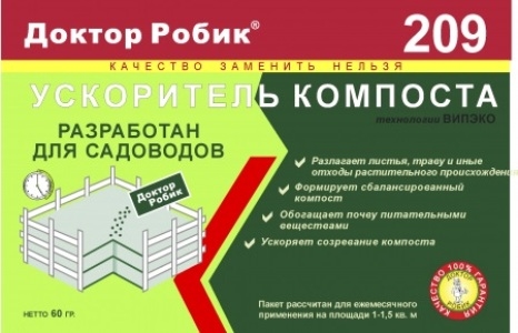 Ускоритель компоста 209, 60г Доктор Робик