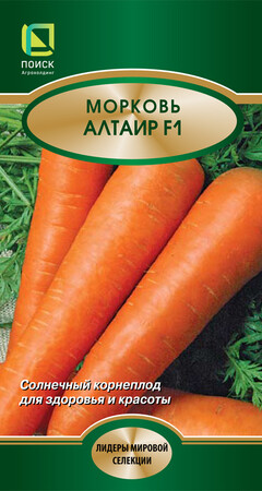 Морковь Алтаир F1, 1г Поиск