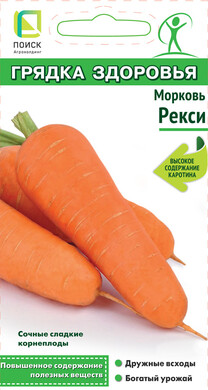 Морковь Рекси, лента 8м Поиск