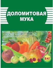 Мука доломитовая, 5кг Пермь