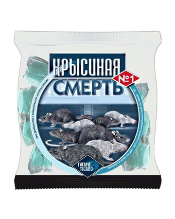 Приманка от грызунов Крысиная смерть, 100г