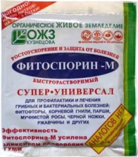 Фитоспорин М Супер-универсал, 100г Башинком