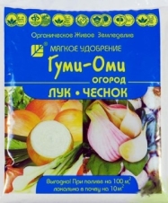 Удобрение Гуми-Оми Лук,Чеснок, 700гр Башинком