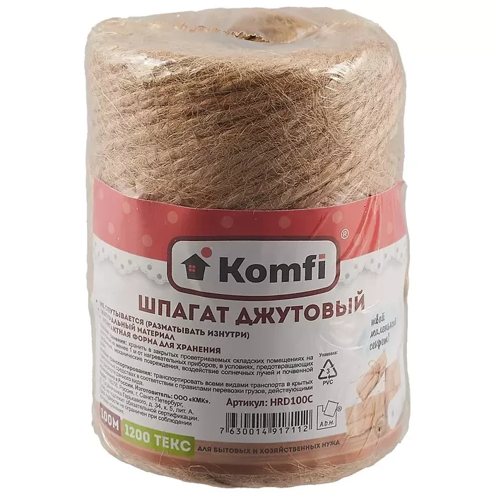 Шпагат джутовый 100м Komfi