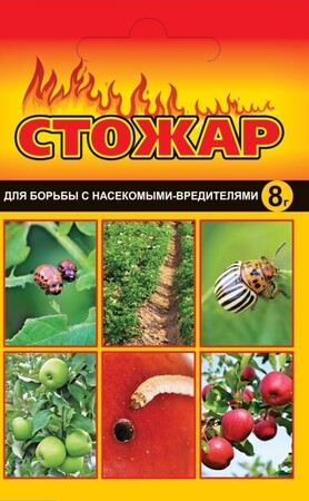 Стожар, для борьбы с насекомыми-вредителями, 8г ВХ