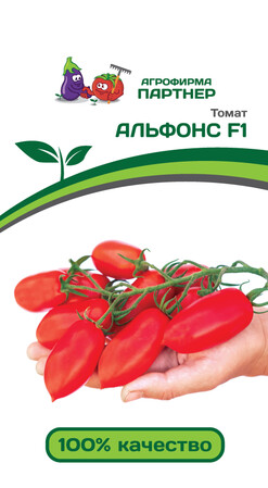 Томат Альфонс F1, 10шт Партнер