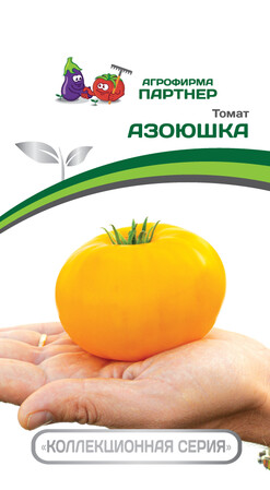 Томат Азоюшка, 10шт Партнер