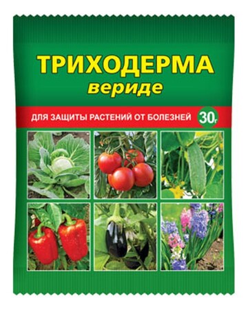 Триходерма вериде, био защита от болезней, 30г ВХ