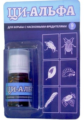 Ци-Альфа, для борьбы с насекомыми-вредителями, 9мл ВХ