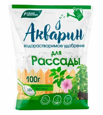 Удобрение Акварин для рассады, 100г БХЗ