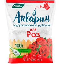 Удобрение Акварин для роз, 100гг БХЗ