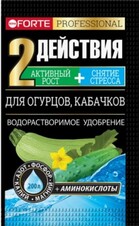 Удобрение для огурцов, кабачков, 100г БонаФорте