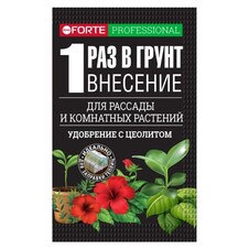 Наноудобрение универсальное, 100г Бона Форте