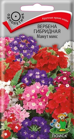 Вербена гибридная Мамут микс, 0,2г Поиск